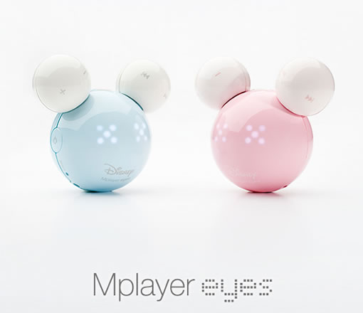 iriver Mplayer Eyes iriver Mplayer Eyes